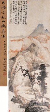 Árbol rojo de Shitao en las montañas tinta china antigua Pinturas al óleo